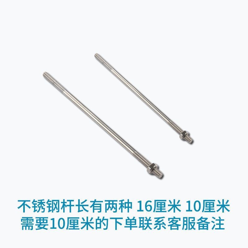 开水器浮球阀蒸饭机4分进水浮球球阀配件开关不锈钢水箱阀门