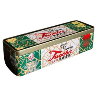 下关甘普洱7623熟茶100克盒装2023年云南沱茶小圆片简单冲泡