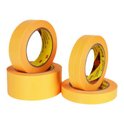 3M244美纹纸黄色正品无痕