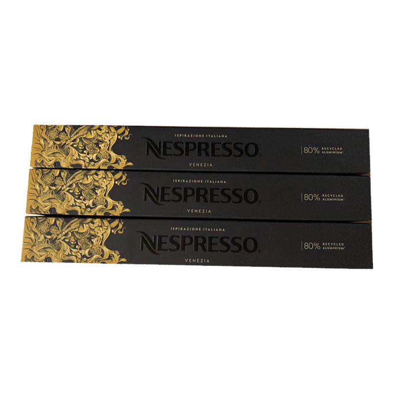 瑞士进口 雀巢NESPRESSO奈斯派索 咖啡胶囊浓郁强劲 30粒