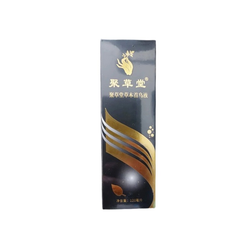 植物黑发乌发逗青春滋养头发