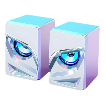 音响台式电脑音箱家用迷你喇叭