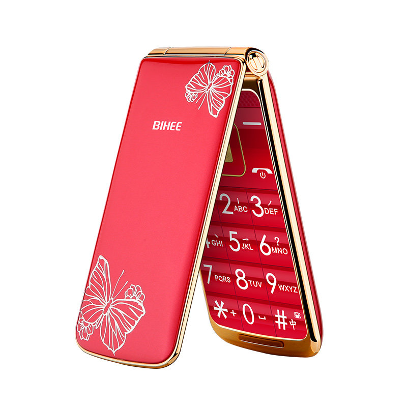 百合4G全网通翻盖老年手机5G手机
