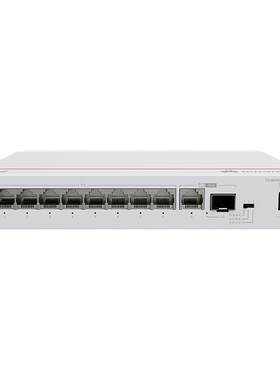华为坤灵8口千兆交换机S110-8T2ST/S110-8T2ST-V2 千兆电+1上行电口+1上行光口企业级分线器即插即用