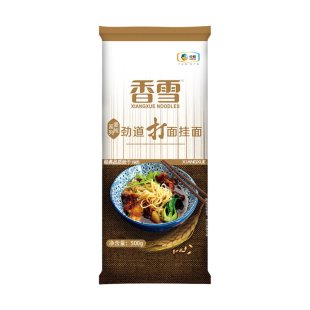 中粮香雪劲道麦纯打面500gX5袋挂面汤面捞面原味小麦粉面条