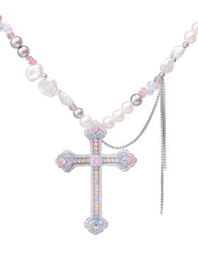 SUMIYAKI巴洛克珍珠满锆十字架