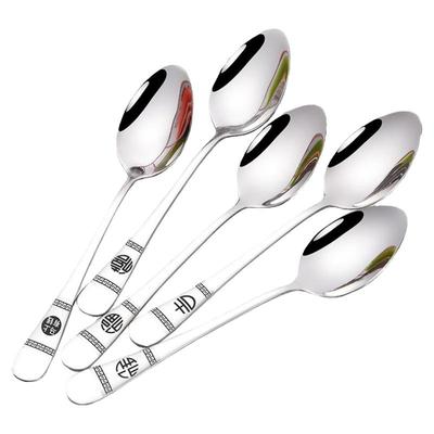 304不锈钢勺子家用成人主餐汤勺