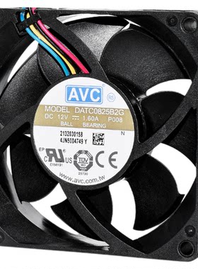AVC暴力802512V机箱PWM风扇8CM