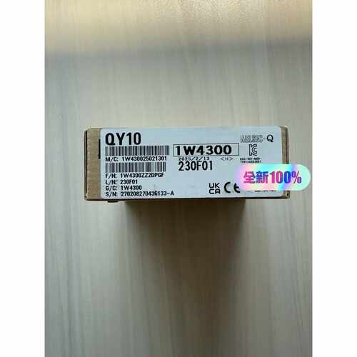 询价-未封QY10模块可维修