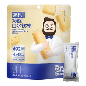 奶酪博士高钙奶酪口水软棒饼干添加磨牙棒送宝宝婴幼儿童零食谱无
