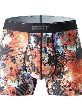 RFIT抗菌速干男士内裤户外运动