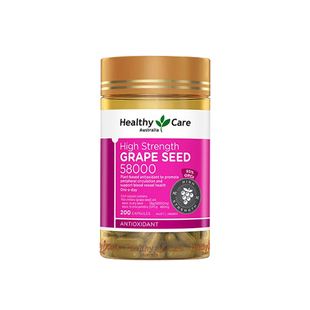 HealthyCare葡萄籽胶囊原花青素精华女士抗氧高含量加强版58000mg