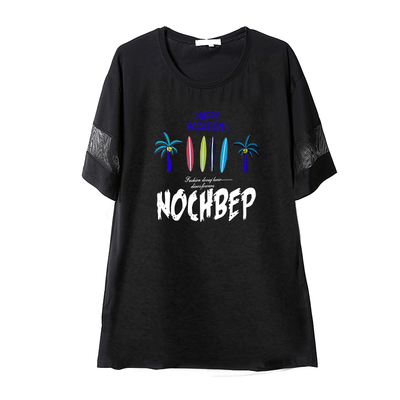 200斤胖mm加大码女装七分裤t恤衫