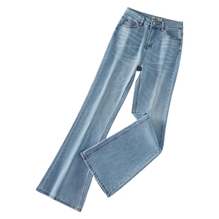 她池高腰牛仔裤2026春装新款女装时尚港风修身水洗垂感长款微喇裤