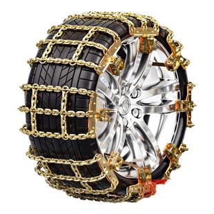 汽车防滑链条轿车SUV越野车皮卡车轮胎铁链通用型雪地泥路应急链