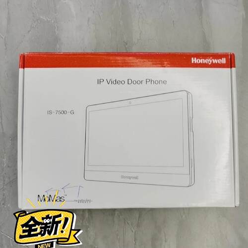 议价全新霍尼韦尔is-7500-g数字可视对讲主机ip vide door phone