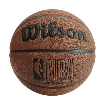 威尔胜7号NBA篮球标准室内外通用