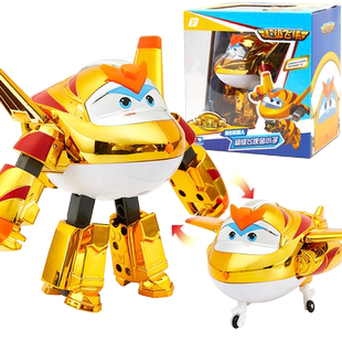 正版奥迪双钻超级飞侠金小子大号变形飞机儿童机器人金刚男孩玩具