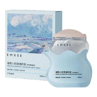 嫚熙小奶壶储奶袋200ml*30片