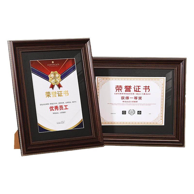 诗轩证书相框树脂厂家直销
