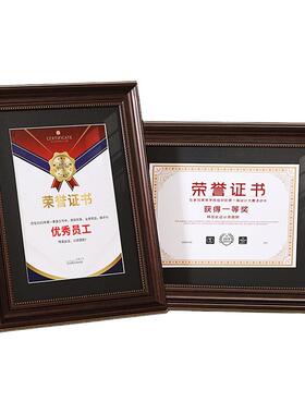 诗轩证书相框树脂厂家直销
