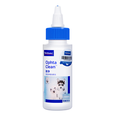 维克猫狗去泪痕抑菌消炎滴眼液