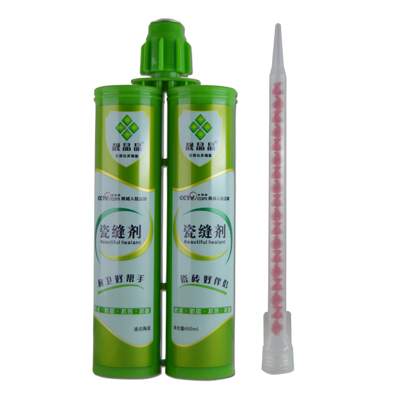 靓晶晶美缝剂 瓷砖地砖 卫生间防水防霉 美缝品牌 家用双组份
