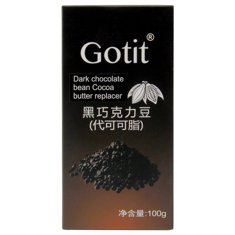 可缇耐高温黑巧克力豆曲奇饼干面包蛋糕装饰烘焙原料代可可脂100g