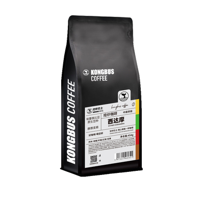 空杯巴士埃塞俄比亚日晒咖啡豆