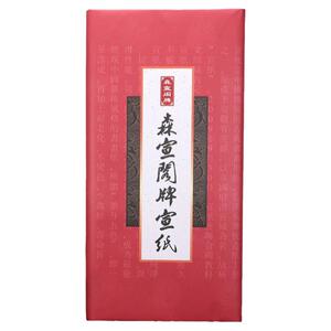 加厚纸生宣纸6尺对开条屏批发价