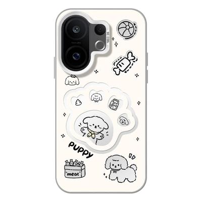 适用vivos30手机壳女款s20pro保护套vivo s16e全包19防摔s15/s12支架s10硅胶软s18外壳镂空s9卡通狗狗新款s17