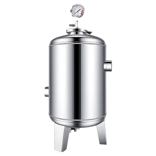 304不锈钢硅磷晶罐前置过滤器酒店宾馆空气太阳能水垢锅炉加药罐