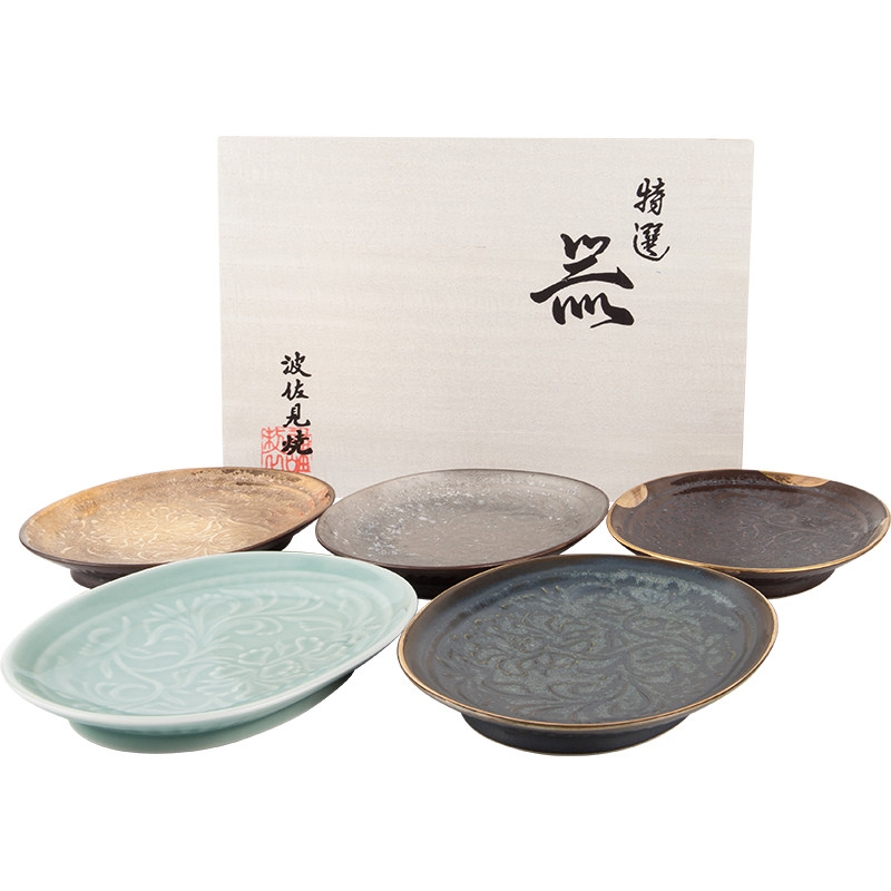 波佐见烧正品陶悦窑怀石料理平盘