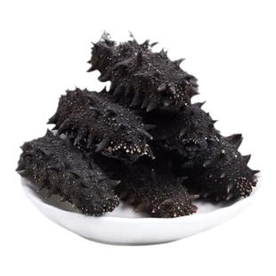 君旺海鲜 淡干海参大连深海底播辽刺参生鲜长海县水产干货礼盒装