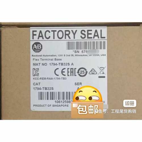 1794TB32S现货全新未拆封标价