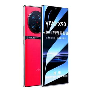 适用vivox90钢化膜x90pro手机膜x90pro+曲屏全覆盖vivo新款x90uv全胶防窥膜叉vovox80的水凝膜x70note镜头por