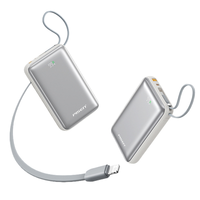 品胜mini充电宝自带线20000毫安