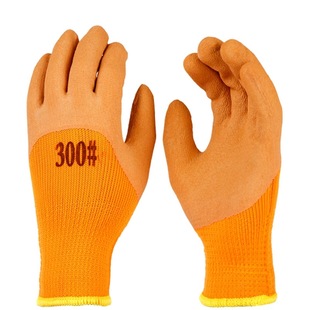 加绒胶皮加厚毛圈发泡劳保冬季手套保暖耐磨防滑工作乳胶防护耐用