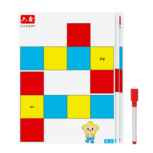 正方体展开图折叠纸11种展开图长方体54种折展开图小学数学五年级正方体和长方体框架模型棱长与表面积演示器