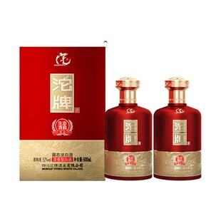 舍得沱牌生态酒52度浓香型纯粮食酒2瓶装
