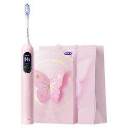 舒客电动牙刷扫振带屏G5Pro+情侣