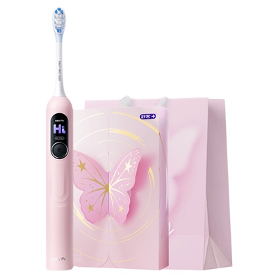 舒客电动牙刷扫振带屏G5Pro+情侣