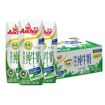 安佳进口4.4高蛋白全脂纯牛奶