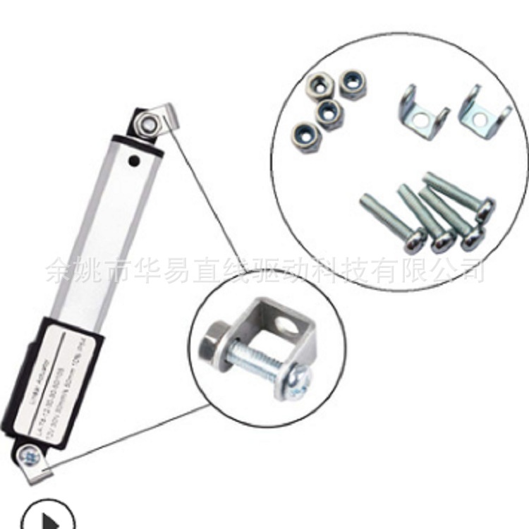 12V 30毫米60N推力15毫米每秒速度 迷你推杆 小型油烟机电动推杆