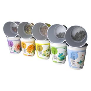 一次性纸杯带茶叶茶水分离双层铝箔隔热隐茶杯商务招待杯中茶定制