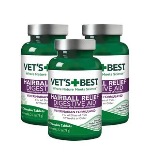 【自营】绿十字猫草片60片*3瓶VET'S BEST猫草片化毛膏猫咪专用