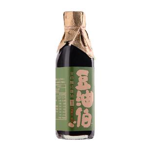 豆油伯甘田特级酿造生抽薄盐黄豆酱油零添加无碘家用炒菜200ml