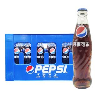 百事可乐200ml*24瓶玻璃瓶装解渴水碳酸饮料原味风味饮品带框包邮