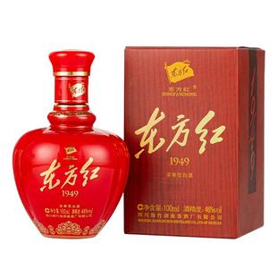 【酒厂直营】剑南春 东方红1949 46度100mL 浓香型白酒