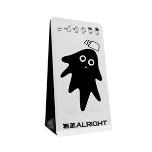 無恙咖啡甜桃莓拼配浅中烘意式增味处理拿铁草莓水蜜桃咖啡豆200g